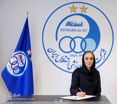 مینا وطن‌پرست سرمربی تیم هندبال زنان استقلال شد