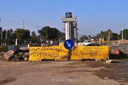 ابهام درباره ارتفاع پل نظام‌مافی شوش؛ نگرانی شهروندان