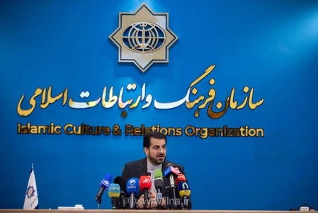هفته فرهنگی ایران در ۴ شهر روسیه برگزار می‌شود