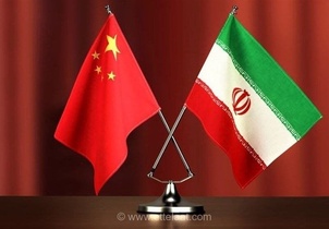 چین خواستار لغو تحریم‌های ایران و چین شد؛ انتقاد از فشار اقتصادی غرب