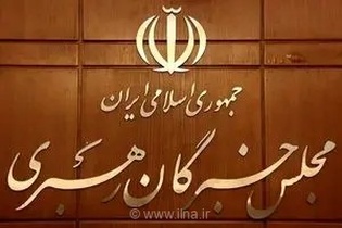 رعایت خطوط قرمز رهبری واجب شرعی است