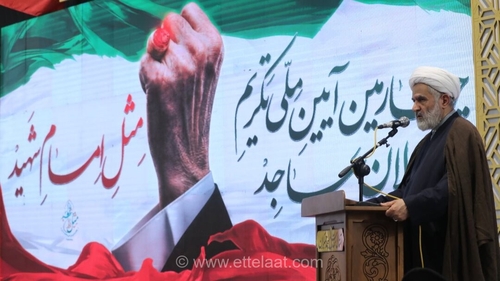 تهدید متقابل ایران و آمریکا؛ بسیج: اگر به اقتصاد ما حمله کنید، اقتصاد شما را نابود می‌کنیم