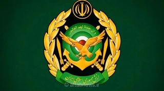 بیانیه ارتش در هفته دولت: وحدت ملی و هم‌افزایی، مهم‌ترین مولفه قدرت ملی ایران