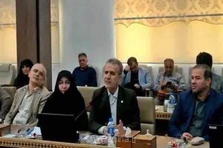 درخشش مازندران در ارزیابی ملی سلامت روان؛ استان برتر کشور در کاهش نرخ آسیب‌های اجتماعی شناخته شد