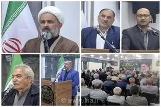 برگزاری مراسم چهلمین روز درگذشت رهبر شهید انقلاب در قائم‌شهر