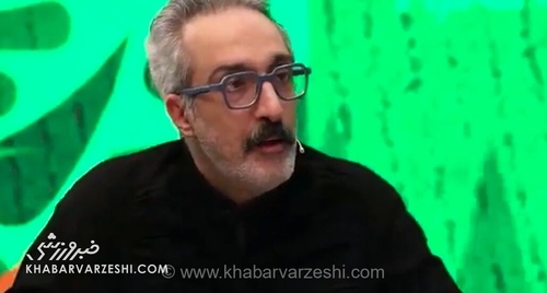 ویدیو| سوال امیرمهدی ژوله که باعث ناراحتی علی دایی شد