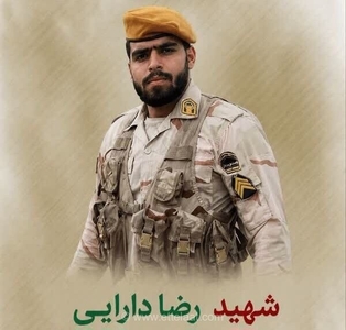شهادت مرزبان در درگیری با گروهک ضدانقلاب در پاوه