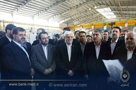 افتتاح بزرگترین واحد تولید نخ تخصصی در قم با حمایت بانک ملی