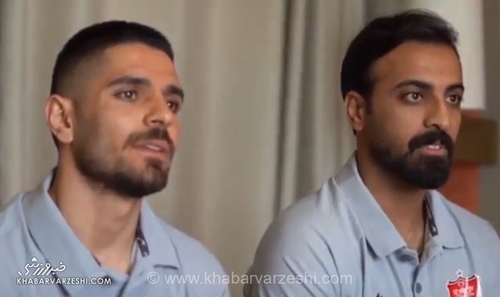 گشت‌ و گذار دوربین در اردوی پرسپولیس؛ مصاحبه اختصاصی با محمد عمری و مجید عیدی در هتل ارزروم