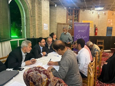 برگزاری میز خدمت سازمان بازرسی کل کشور در تهران