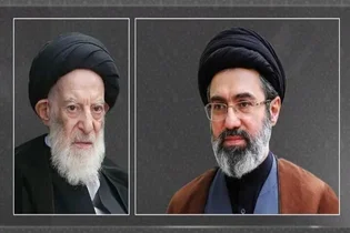پیام تسلیت رهبر انقلاب در پی درگذشت آیت‌الله شبیری زنجانی