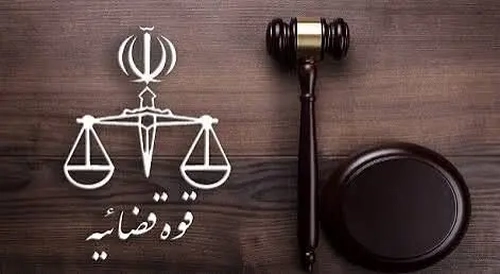 تایید حکم قصاص قاتل دو نوجوان یزدی در دیوان عالی کشور