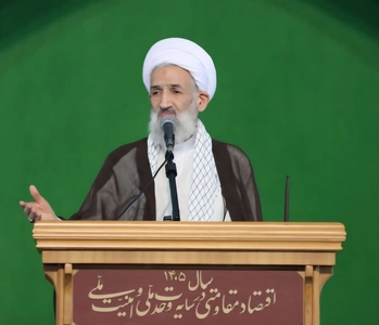 امام جمعه ساری: انسجام ملی و پرهیز از دوقطبی‌سازی ضروری است