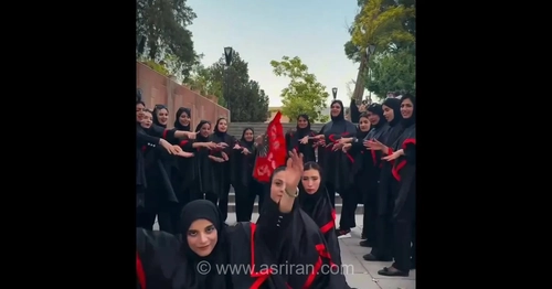 جشن فارغ‌التحصیلی متفاوت دختران رشته علوم ورزشی دانشگاه نیشابور