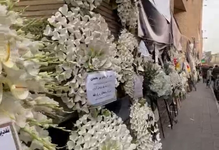مراسم ختم مادر معاون رئیس جمهوری با حضور صدها دسته‌گل