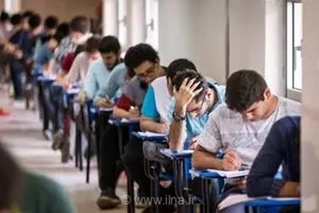 قطع برق در حوزه امتحانی کنکور؛ توضیحات رئیس سازمان سنجش
