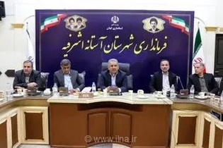 انحلال ۶۵۰۰ تعاونی در ۱۰ سال اخیر/ انتقال تصفیه به قوه قضائیه