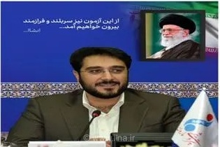 امرایی: خبرنگاری، روایت حقیقت و سرمایه‌ای برای اعتماد عمومی است