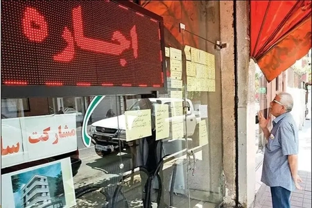 افزایش اجاره‌خانه‌ها، کمر بازنشستگان را شکست؛ راه‌حلی برای مسکن در سال‌های پیری