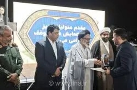 راهیابی قاریان ممتاز کیش به مسابقات کشوری قرآن