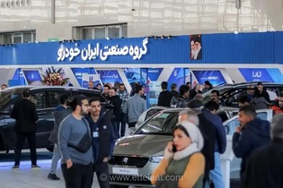 آخرین قیمت محصولات ایران‌خودرو در کارخانه و بازار آزاد؛ پنجشنبه ۲۲ مرداد ۱۴۰۵ + جدول