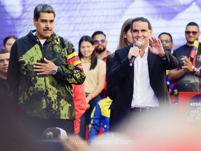 اعتراف متحد سابق مادورو به پولشویی و کلاهبرداری
