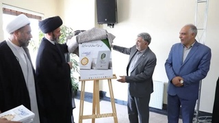 رونمایی از کتاب «نشان ارادت» در همایش بین‌المللی گفتگوهای رضوی