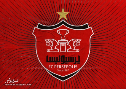 ورود پرسپولیس به عرصه والیبال؛ هدف، بازگشت به لیگ برتر