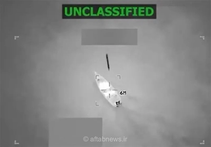 حمله ارتش آمریکا به قایق در دریای کارائیب/ کشته شدن ۴ نفر