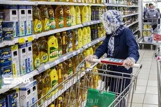 تضمین امنیت غذایی کشور با تنوع‌بخشی به مبادی واردات روغن خوراکی؛ هیچ نگرانی برای تأمین بازار وجود ندارد