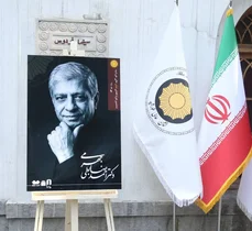 تجلیل از احمد ضابطی جهرمی با ششمین نشان عالی خورشید