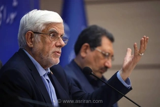 عارف: هوش مصنوعی برای صنعت ایران یک ضرورت است؛ تدوین سند راهبردی توسعه صنعتی در دستور کار قرار گرفت