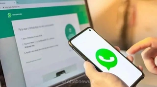 تحول بزرگ در واتس‌اپ وب: امکان برقراری تماس صوتی و تصویری با قابلیت‌های جدید و پیشرفته برای کاربران