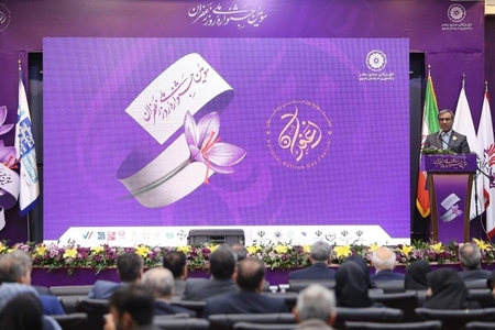 پیش‌بینی تولید ۴۰۰ تن زعفران در سال جاری و ضرورت تشکیل کنسرسیوم ملی