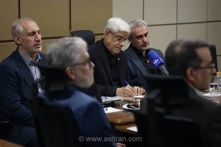عارف: شرایط اقتضا می‌کند که اصلاحاتی در برنامه هفتم پیشرفت انجام شود