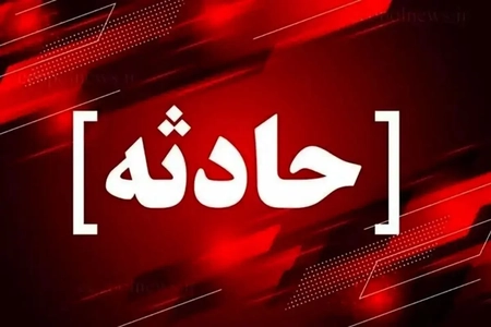تصادف زنجیره‌ای در جاده سبزوار - شاهرود: ۱۳ مصدوم