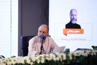فیلمسازی به مثابه درمان: نوشتن از تجربه‌های شخصی
