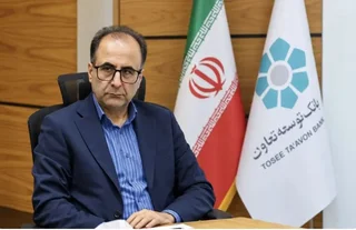 حسن شریفی قائم‌مقام مدیرعامل بانک توسعه تعاون منصوب شد