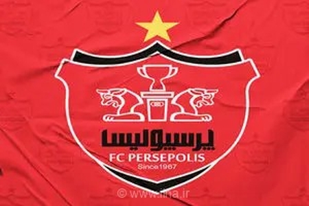 دومین شکار زمستانی پرسپولیس از سیرجان؛ پوریا لطیفی‌فر رسماً به جمع سرخ‌پوشان پایتخت پیوست