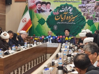 میثاق با شهیدان، نبرد با استکبار؛ شعار محوری راهپیمایی ۱۳ آبان