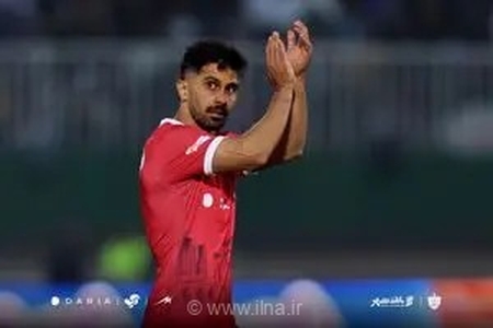 پایان یک دوران در پرسپولیس؛ امید عالیشاه با انتشار پیامی احساسی از جمع سرخ‌پوشان پایتخت خداحافظی کرد