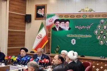 وجود شهدایی در میان رؤسای قوا و وزرا نشان‌دهنده مسیر خدمت است