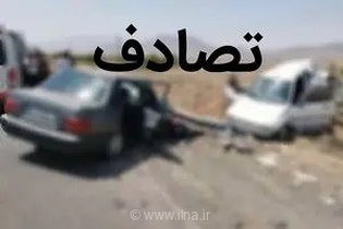 حادثه مرگبار در محور پلدختر به خرم‌آباد؛ واژگونی پراید جان ۲ نفر را گرفت و ۴ تن را راهی بیمارستان کرد