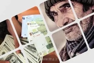 مطالبه بازنشستگان از دولت: پرداخت بدهی هزار همتی به تامین اجتماعی برای تسویه معوقات حقوقی