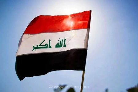 حادثه در آب‌های عراق: نفتکش دچار آسیب شد