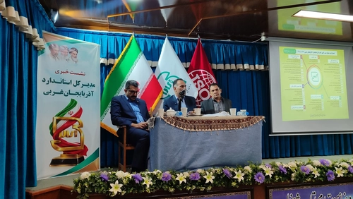 قطع گاز ۱۶ جایگاه CNG در آذربایجان‌غربی به دلیل نقص ایمنی