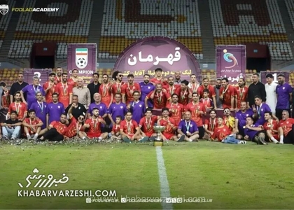 فولاد خوزستان سهمیه خود را به پرسپولیس واگذار نمی‌کند