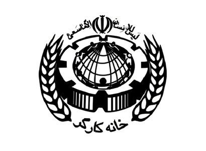 دولت بدهی تاریخی خود را به تأمین اجتماعی بپردازد/ مالکیت بانک رفاه کارگران تثبیت شود