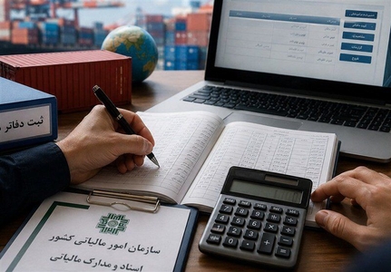 مالیات ۷۵ درصد کسبه و اصناف بخشیده شد