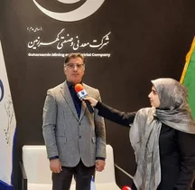 پیشرفت پروژه IPCC گهرزمین در افزایش راندمان معدن‌کاری و توسعه لجستیک ریلی